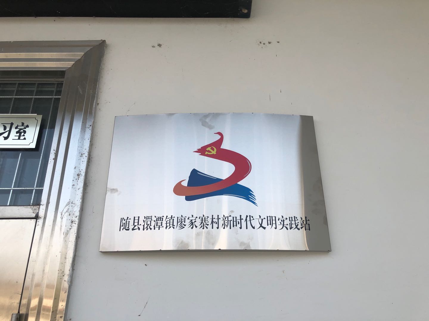 微信图片_20201026084828.jpg
