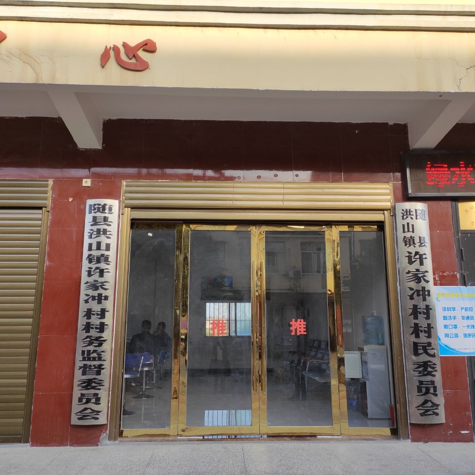 QQ图片20201022162054.jpg