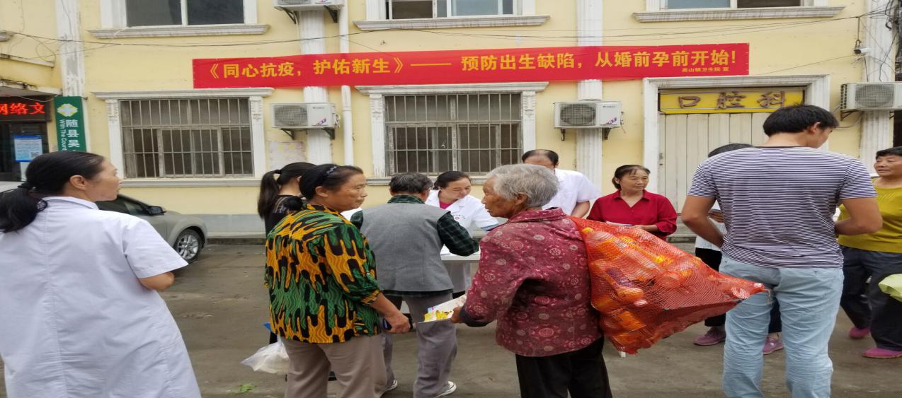 QQ图片20200915082421