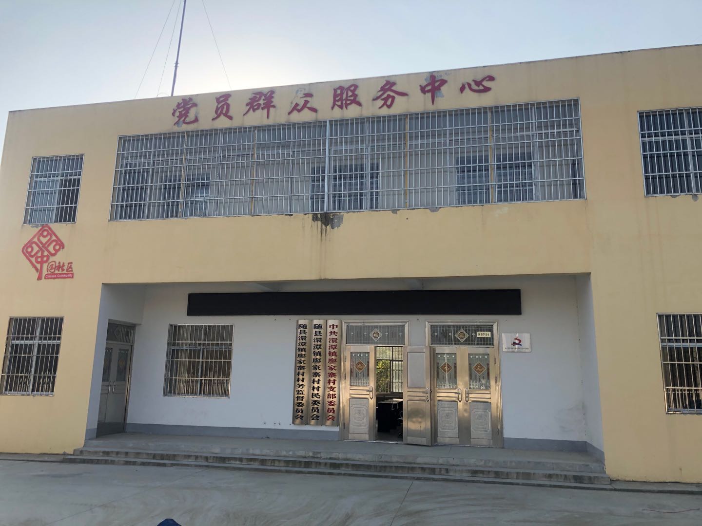 微信图片_20201026084840.jpg
