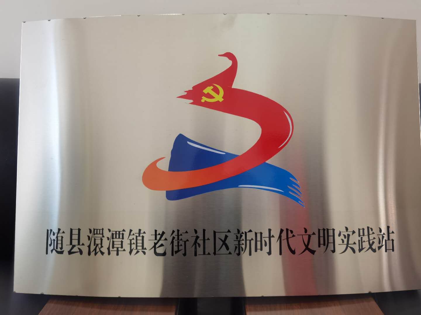 a880fe2ad77005b3296da87a7a38fee.jpg