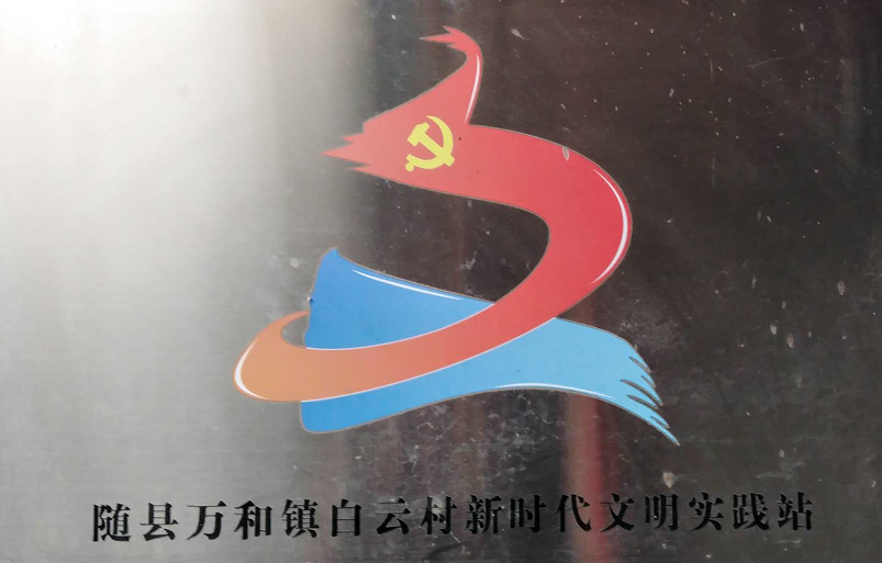 微信图片_20201022150257.png