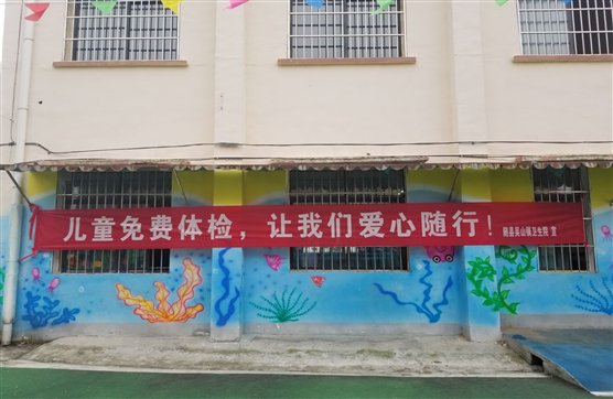 QQ图片20201028135836