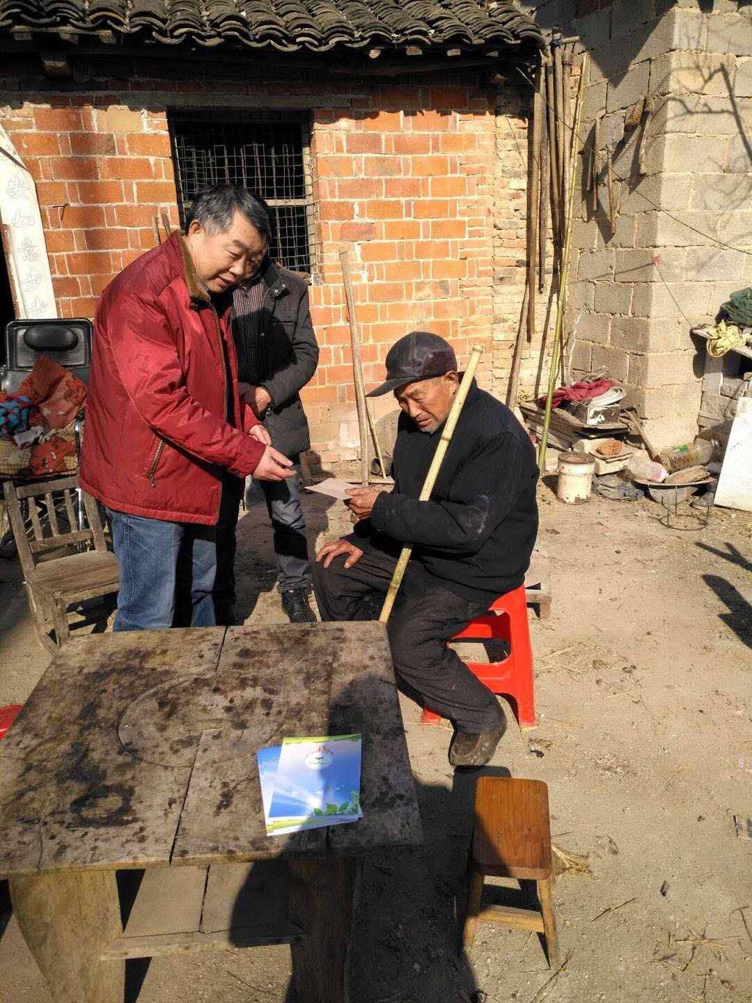微信图片_20201026093939.jpg
