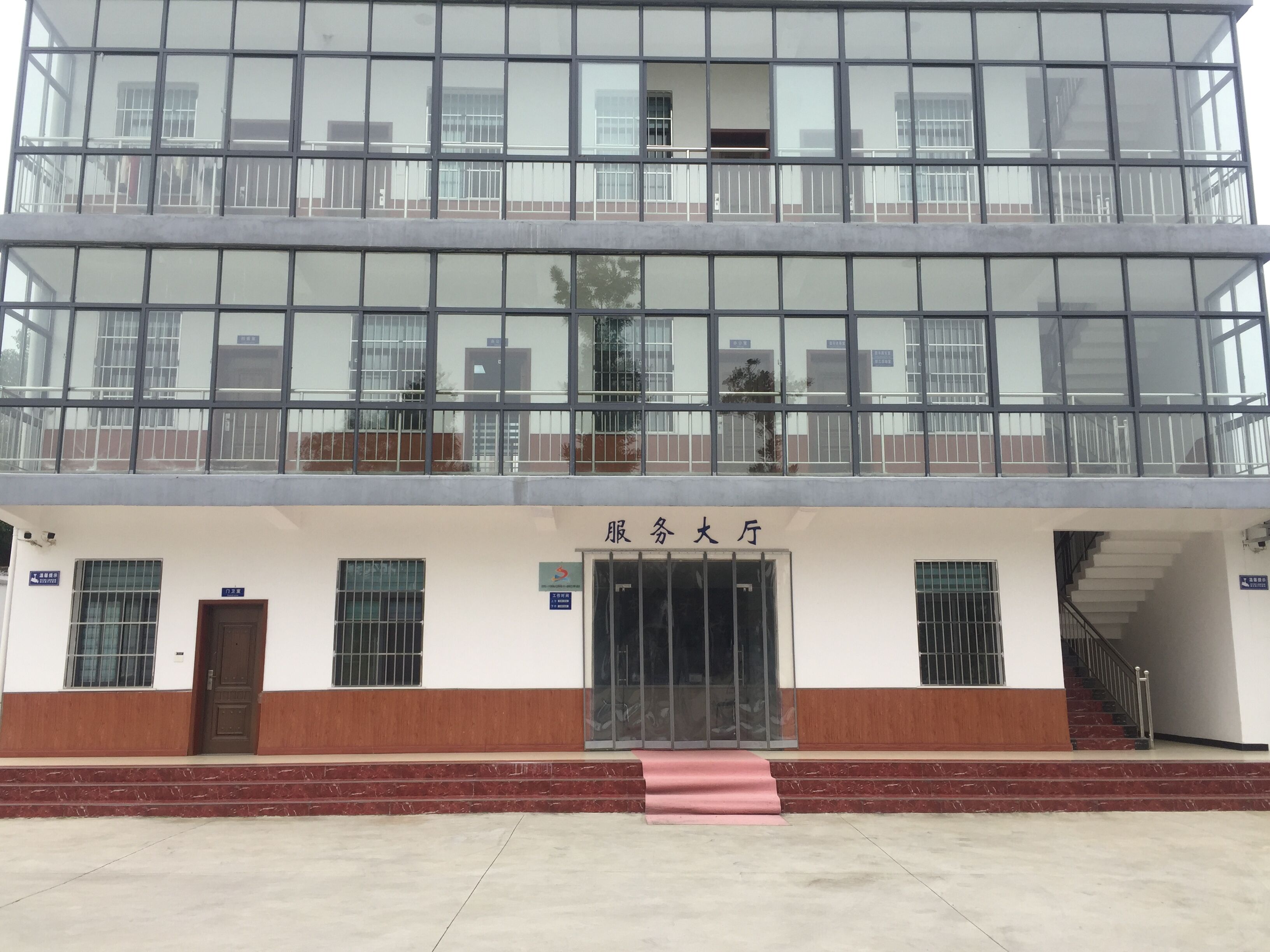 QQ图片20201013115324.jpg