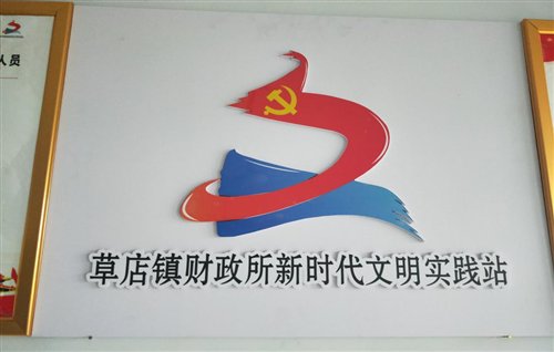 QQ图片20201010114806