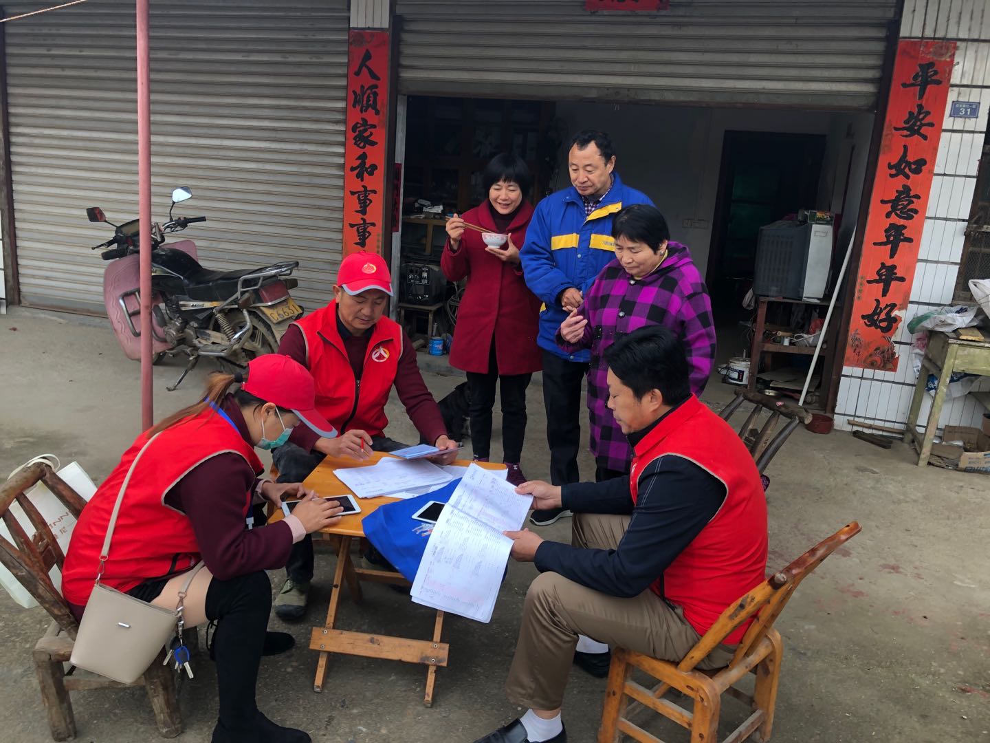 微信图片_20201101104230.jpg