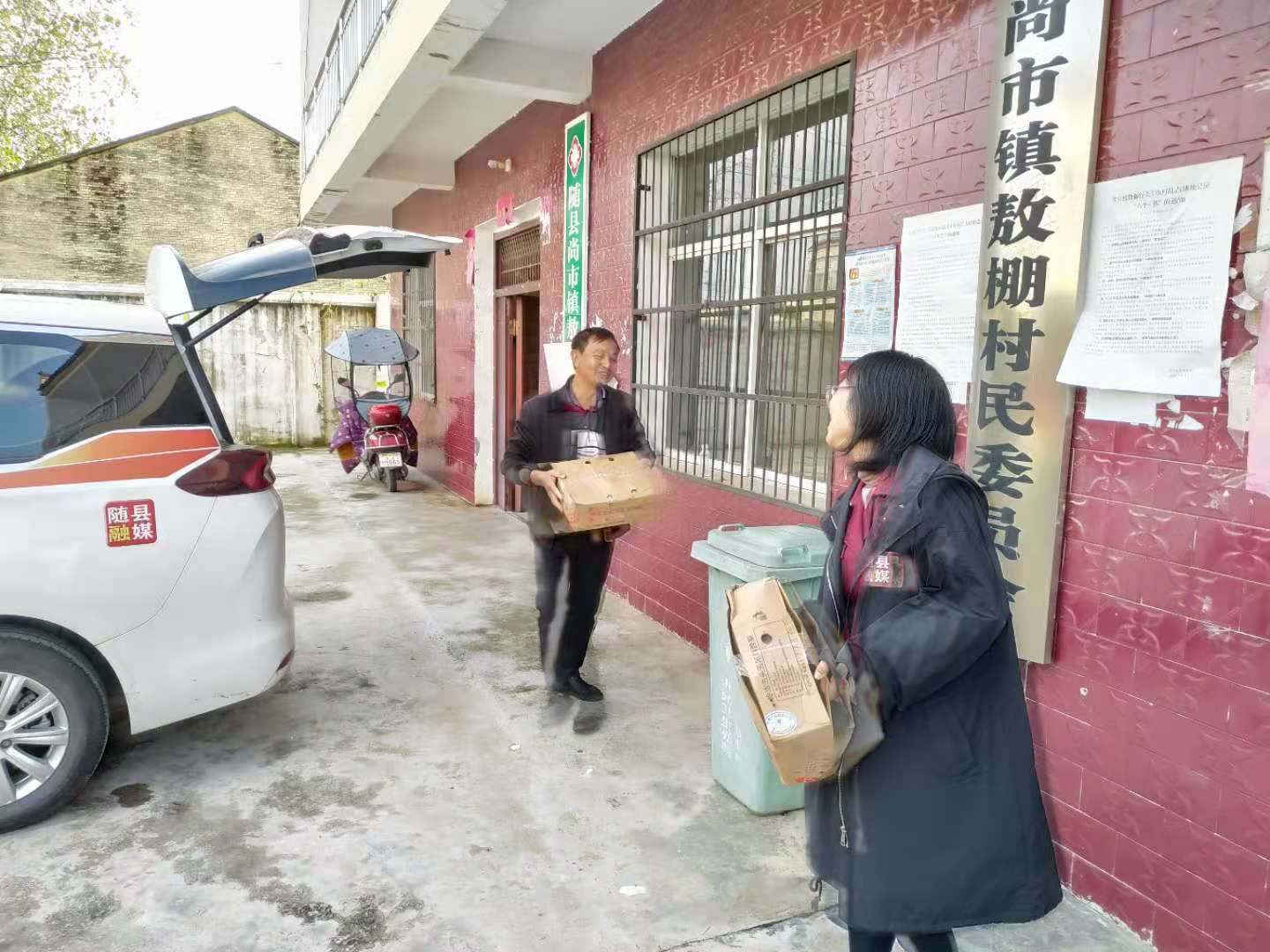 微信图片_20201116170220.jpg