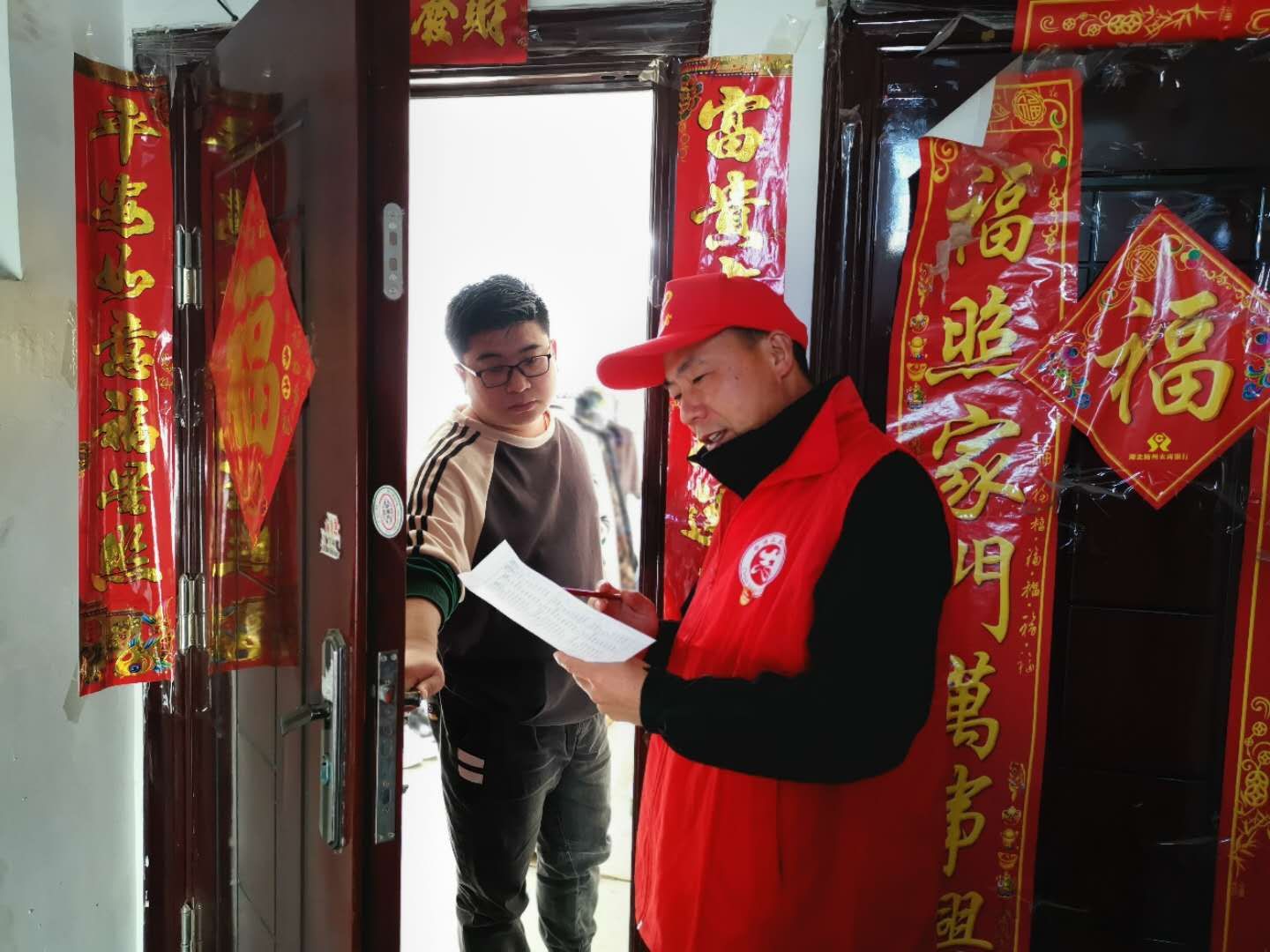 QQ图片20201109093342.jpg