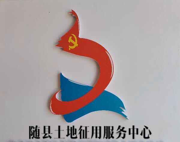 %7CSL29A@EQ~D17T$ZLKYP5.jpg