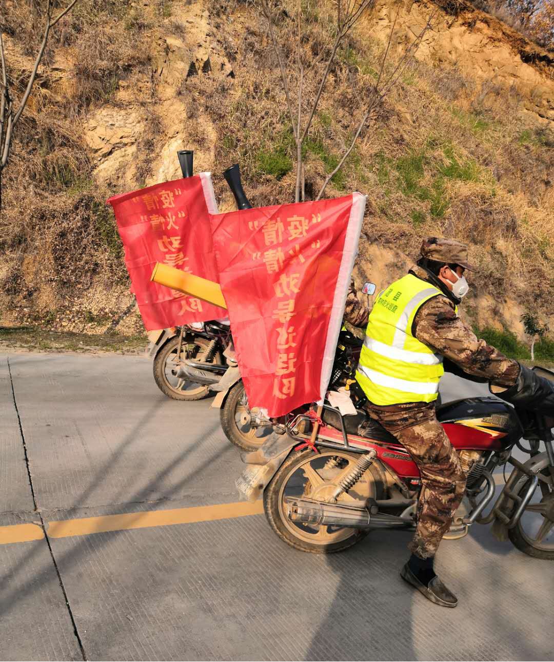 图片2.jpg