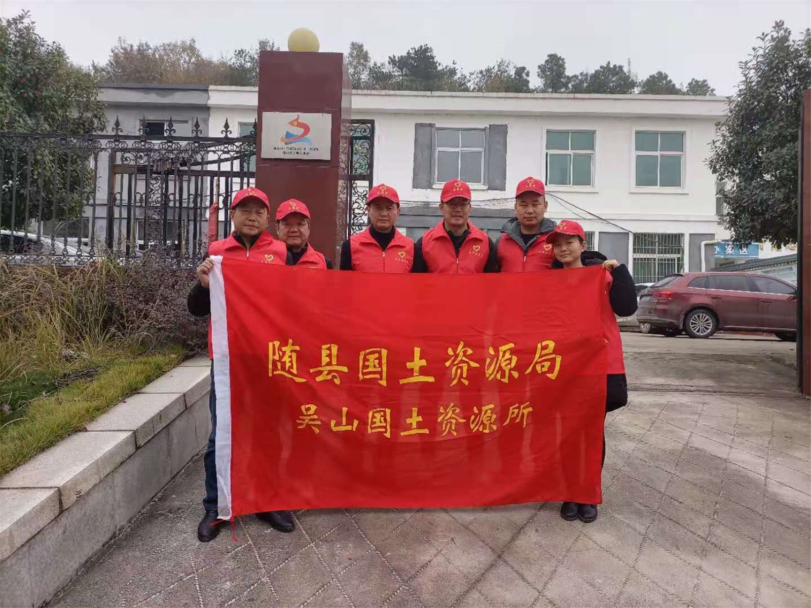 微信图片_20201126144717.jpg 微信图片_20201126144717.jpg