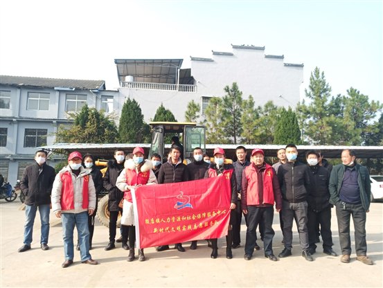 C:UsersAdministratorDesktop微信图片_20201204125017.jpg