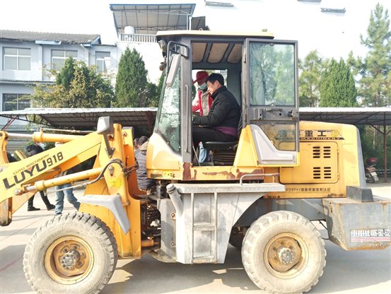 C:UsersAdministratorDesktop微信图片_20201204125029.jpg