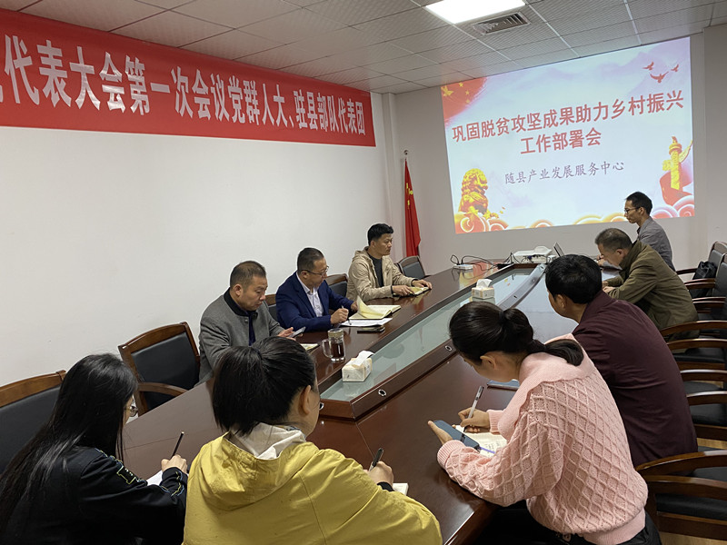 微信图片_20211108113444_副本.jpg