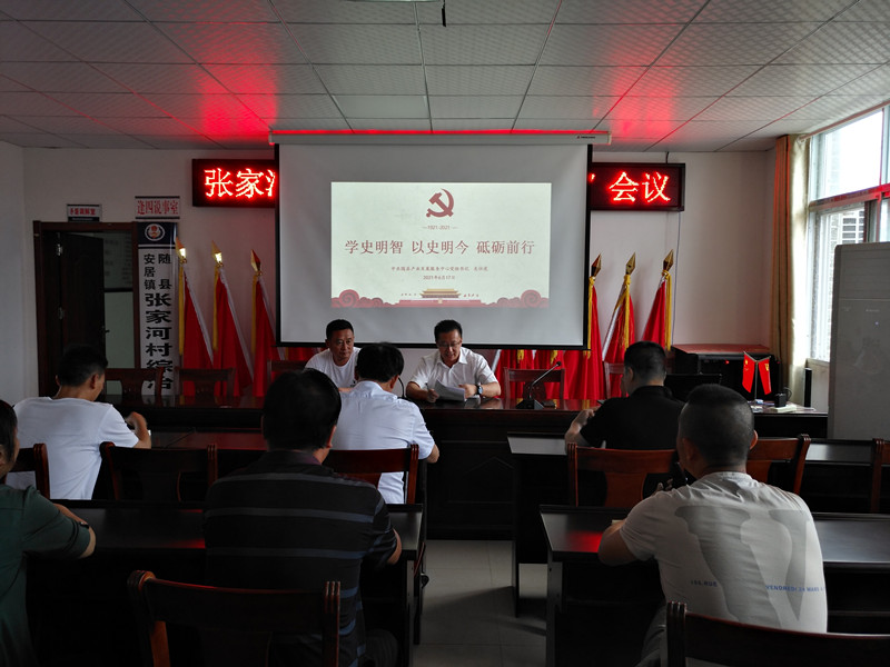 微信图片_20210622092947_副本.jpg