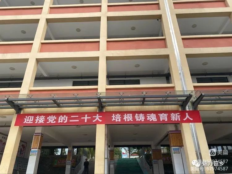 新建文件夹 (2)mmexport1669100487173.jpg