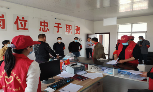 三口堰疫情防控宣传.png
