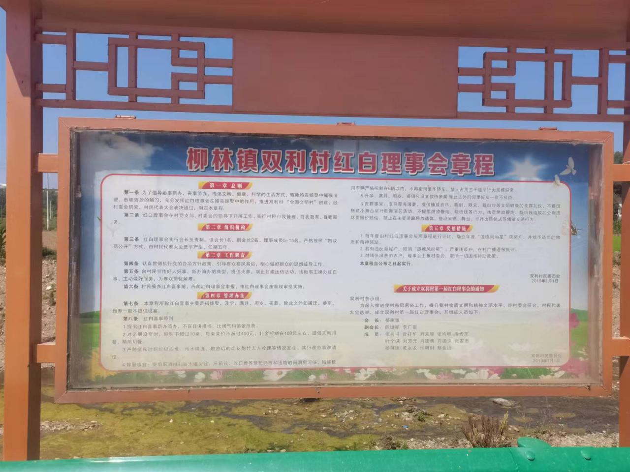 3c3f80035d5db22fc041cf95f0f57b7