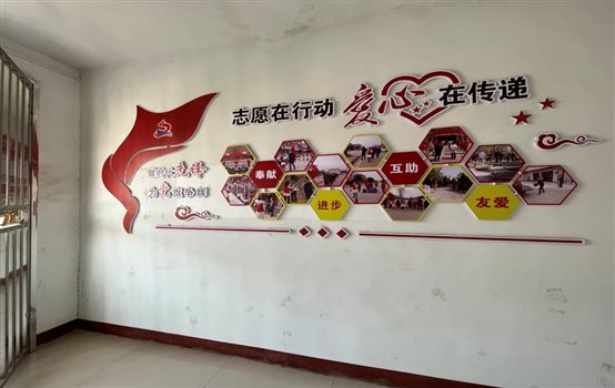 文明实践所图片13.jpg