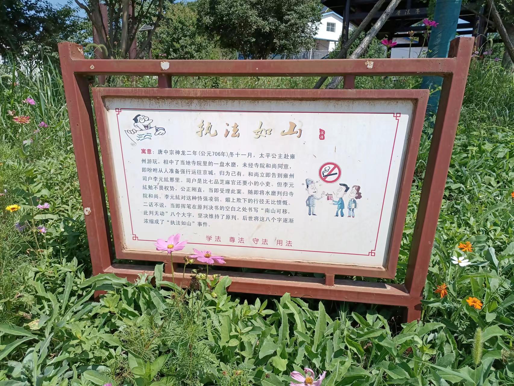 微信图片_20220630151647.jpg