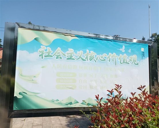 C:\Users\ADMINI~1\AppData\Local\Temp\WeChat Files\8bf18f4b43e23e54eb4408672af718f.jpg