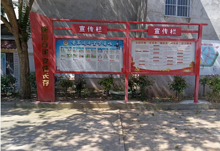 图片 2