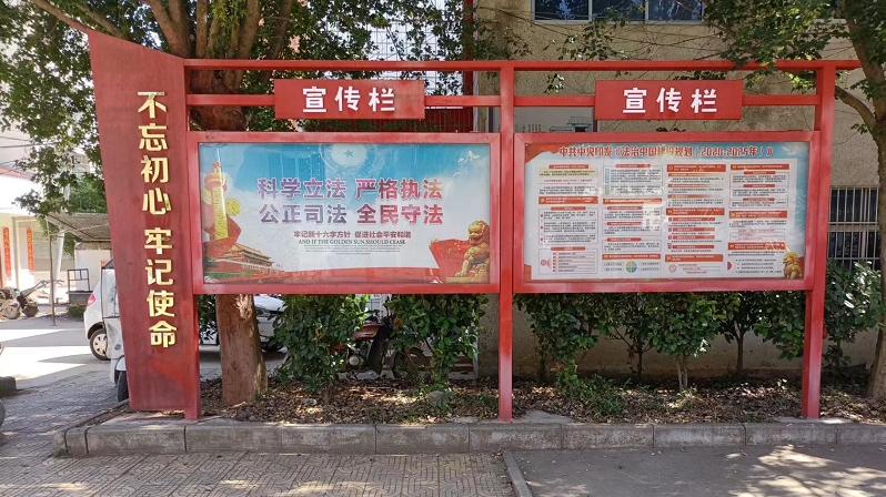 图片 3