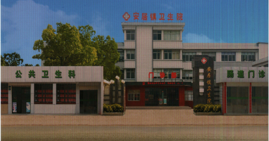 图片 3.png