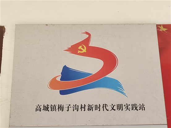 38d61eb8477eb4713a74f2b386c29b0