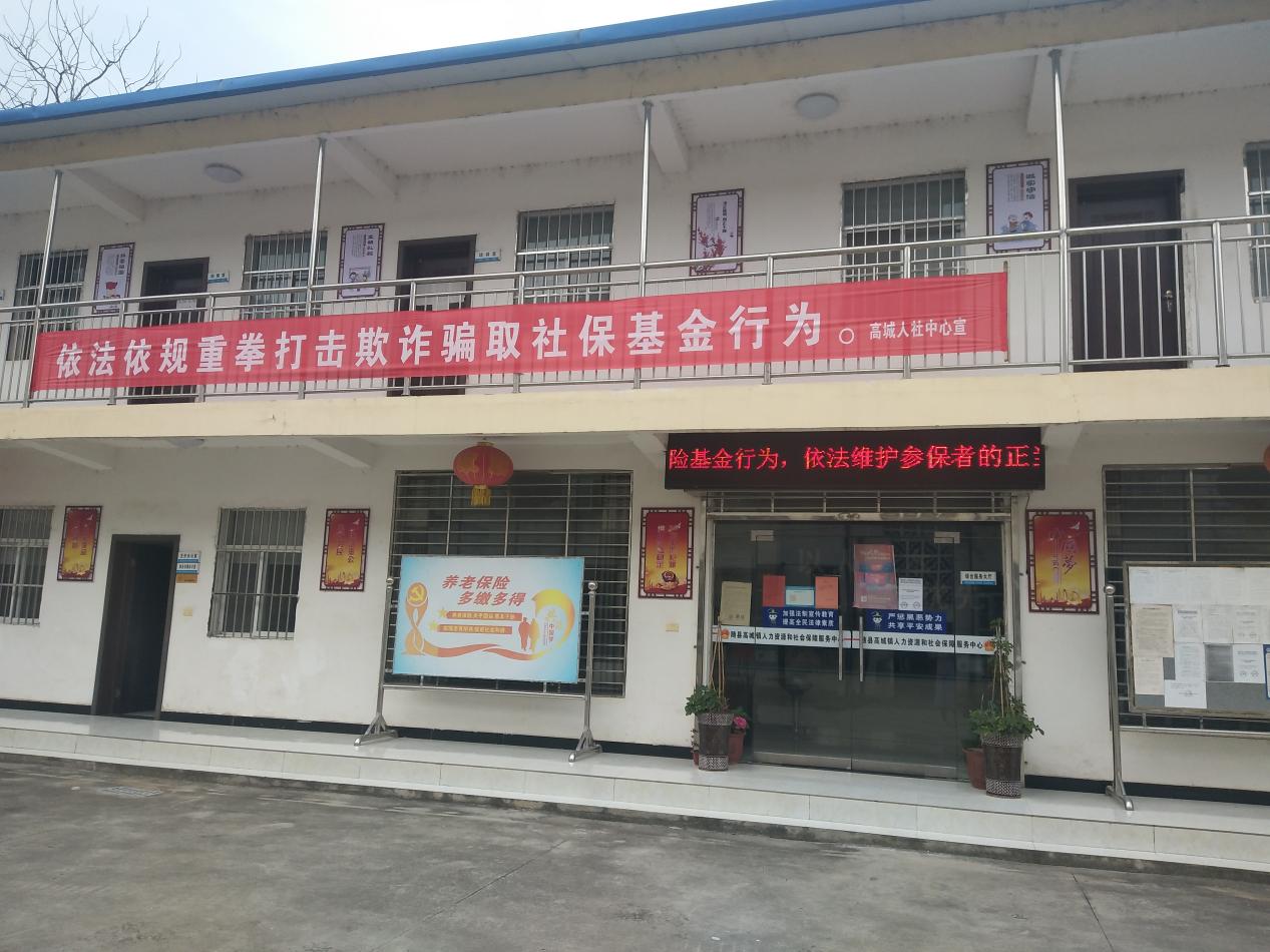 mmexport1654159081415