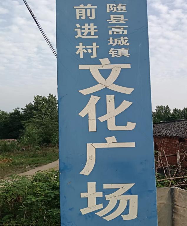 759917acec7a71a413caf0ddbf413a9