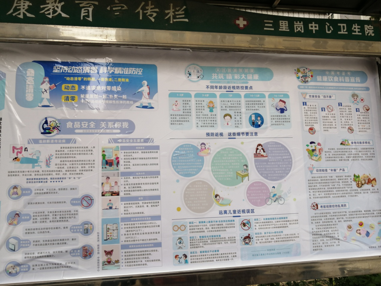 图片4.png