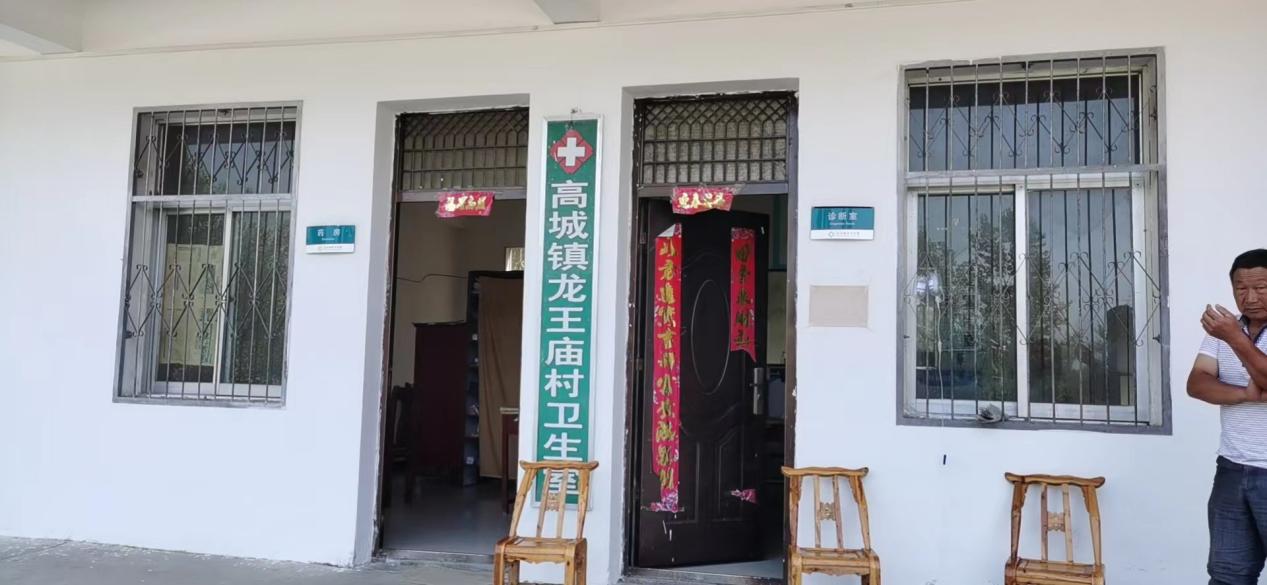 微信图片_20220718094412