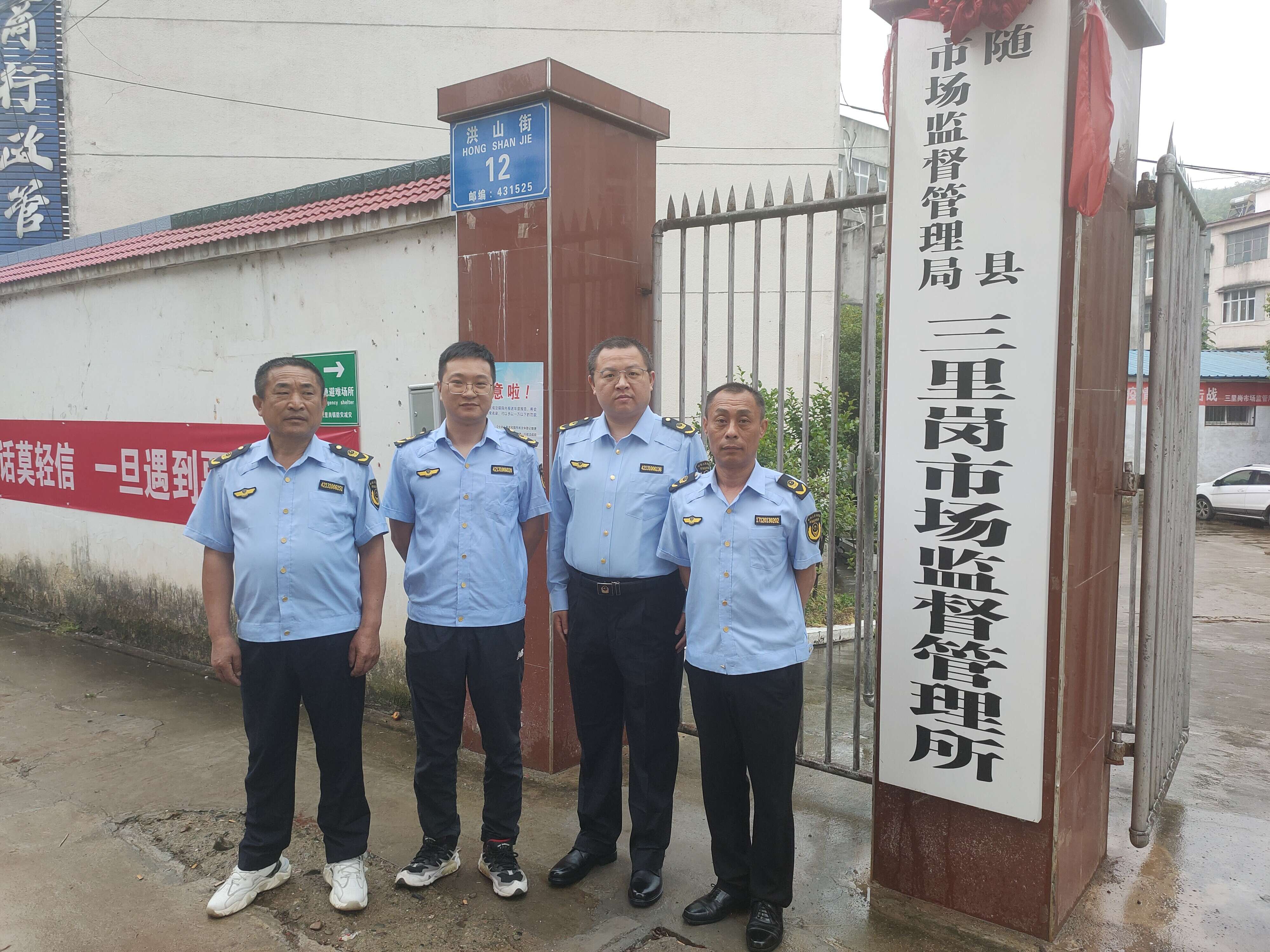 QQ图片20220704104828.jpg