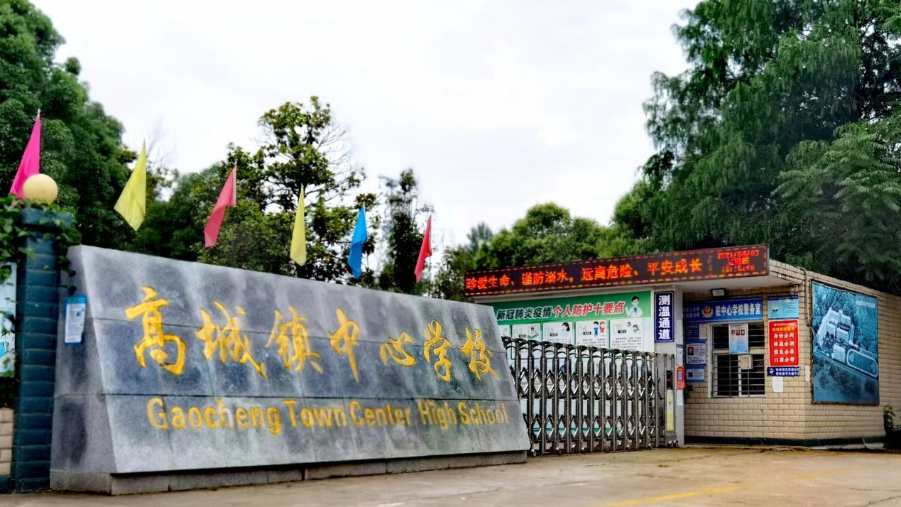 C:\Users\ADMINI~1\AppData\Local\Temp\WeChat Files\06e09678f9bf7b851c8d240ad009626.jpg