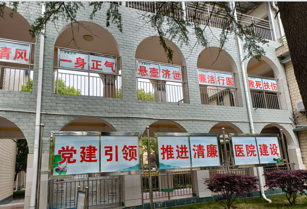 图片 4.png