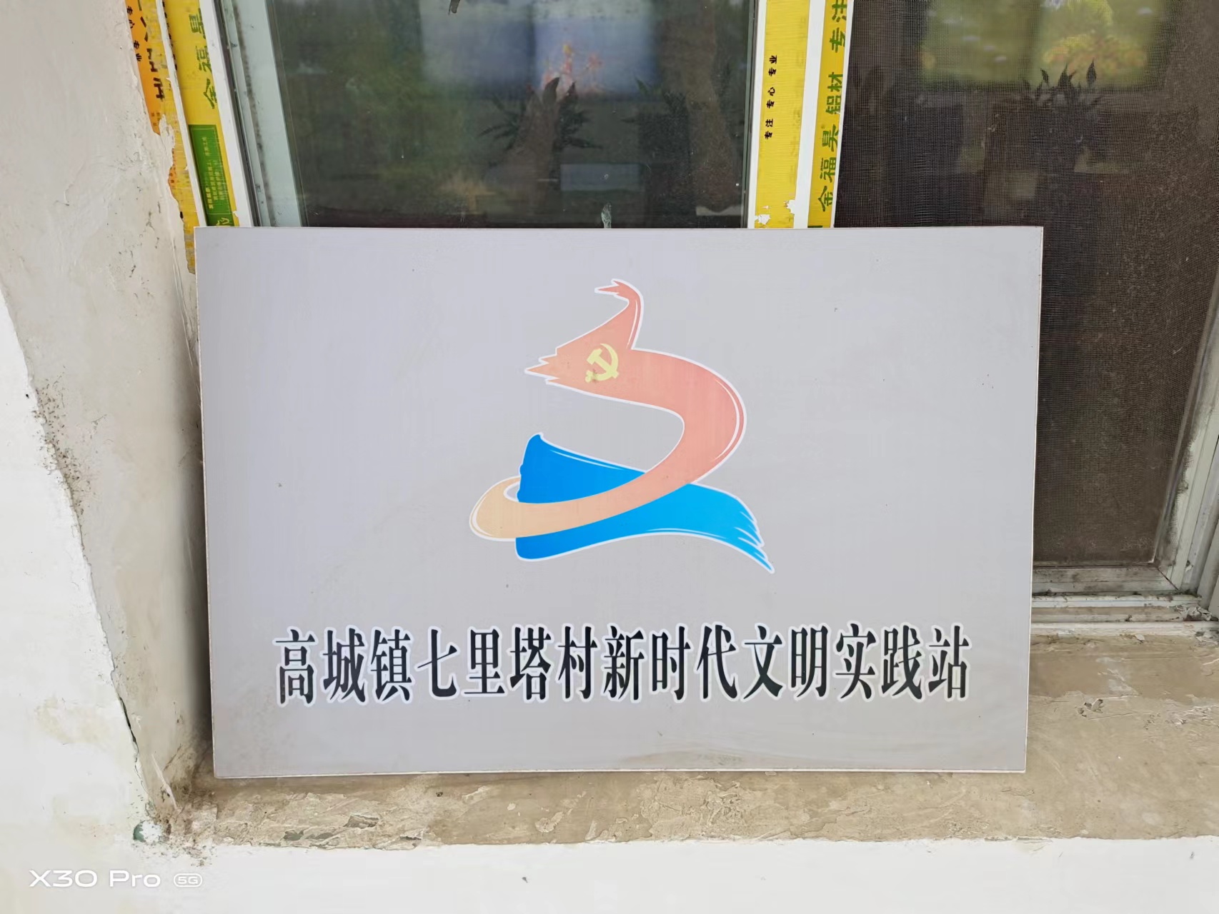 3d50bac7459b1c5212cf4f24a8b7109