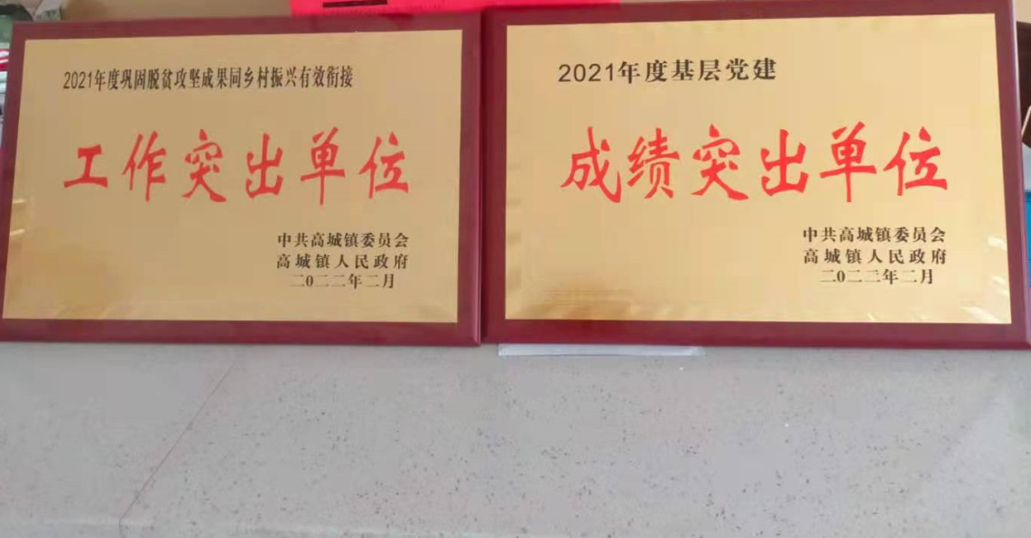 图片 1