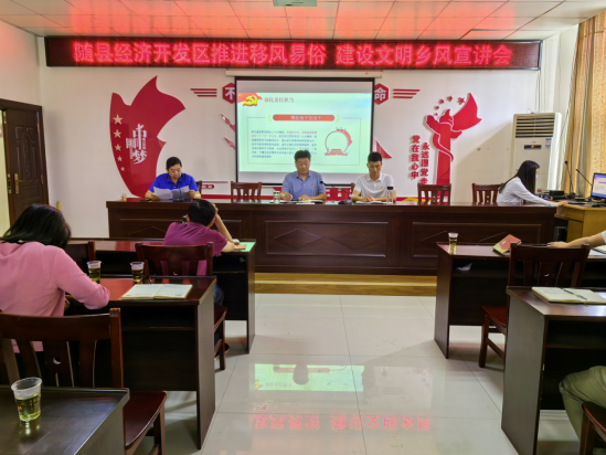 微信图片_20231009150614.png