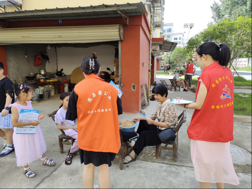 微信图片_20231009151953.png