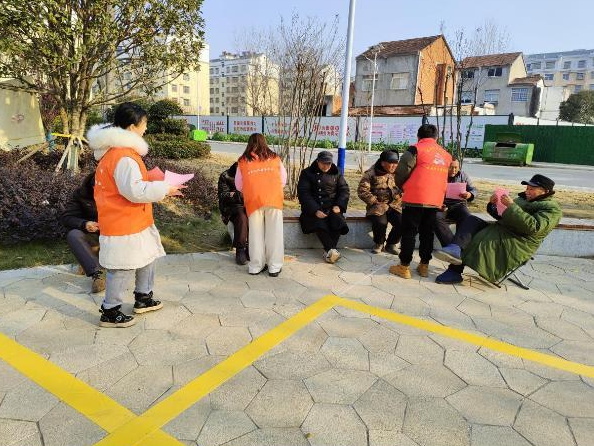 截图录屏_选择区域_20231225160335.png
